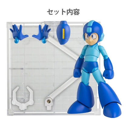 Megaman 4inch - Megaman / Rockman Sentinel