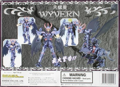 Radamanthys Wyvern Vintage - Bandai HK Hades Saint Seiya /  Seminueva