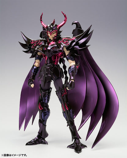 Radamanthys Wyvern Myth Cloth Ex - Bandai Hades Saint Seiya