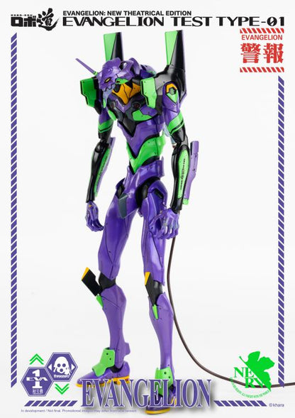 Eva 01 - Neon Genesis Evangelion - Robo-Dou Threezero