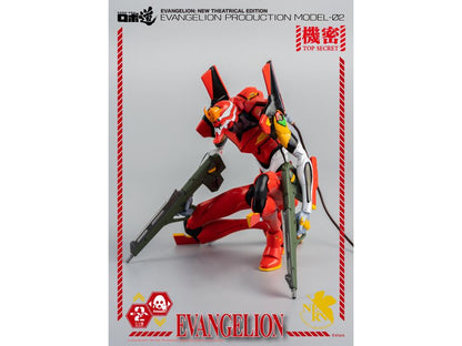 Eva 02 - Neon Genesis Evangelion - Robo-Dou Threezero