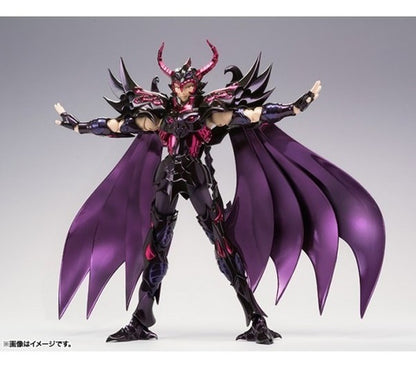 Radamanthys Wyvern Myth Cloth Ex - Bandai Hades Saint Seiya