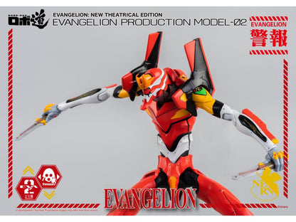 Eva 02 - Neon Genesis Evangelion - Robo-Dou Threezero