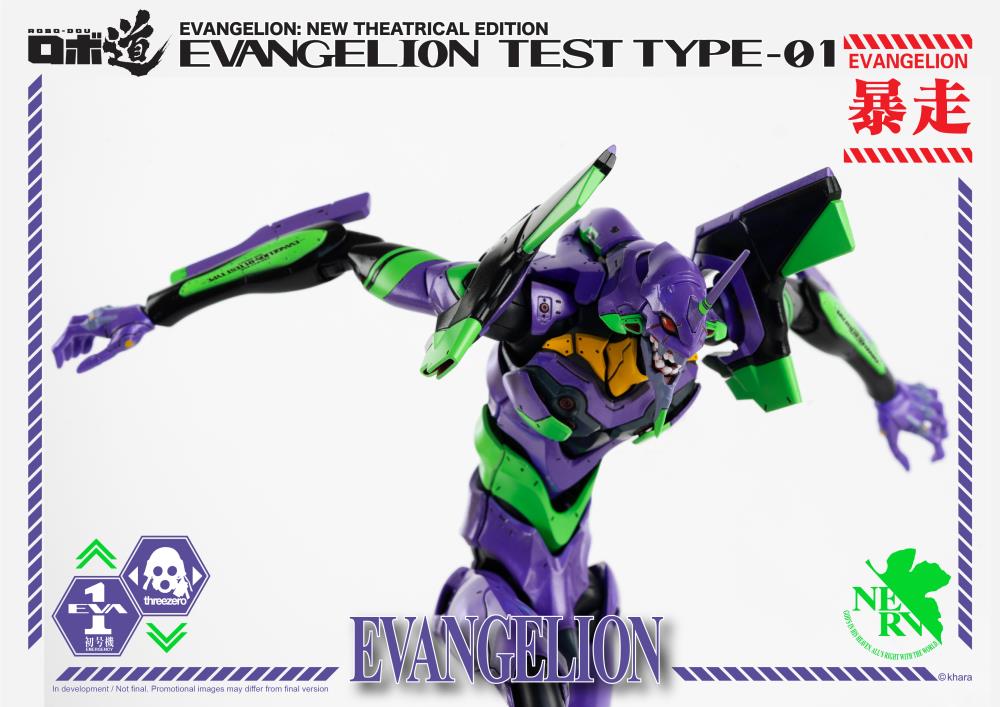 Eva 01 - Neon Genesis Evangelion - Robo-Dou Threezero